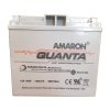 Amaron 12V 18AH Maintenance Free Battery (AL018001-EX)