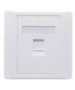 GIGANET GN-FP-01 SINGLE FACEPLATE