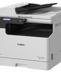 Canon imageRUNNER 2425i 25 ppm A3 Monochrome Laser Multifunctional Photocopier