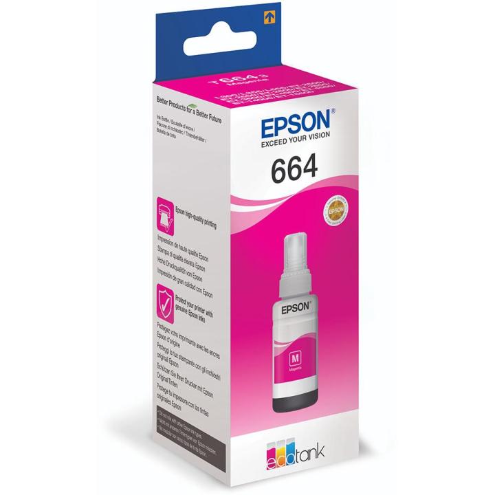 Epson T6643 Magenta Ink Bottle (C13T664300)