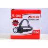 Neelux Rechargeable Head Lamp